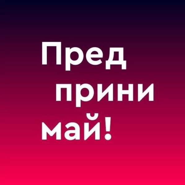 Юридическая Помощь в получение Лизинга Легкового транспорта