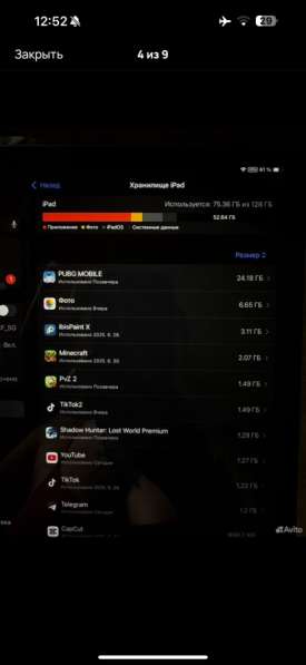 IPad Air 13 (m2) 128gb 2024 в Оренбурге фото 3