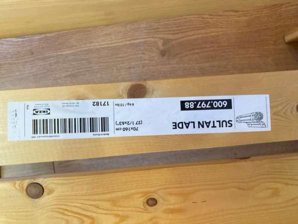 Кровать детская с матрасом