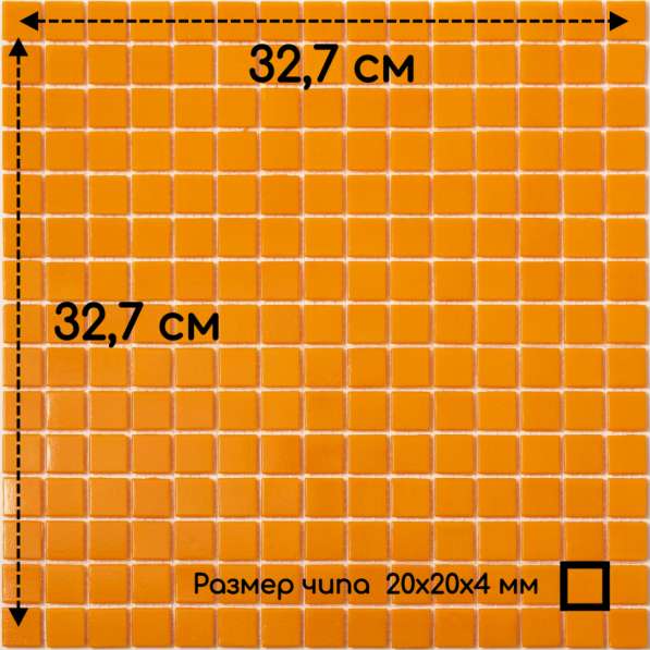 Мозаика на бумаге в Новосибирске фото 4