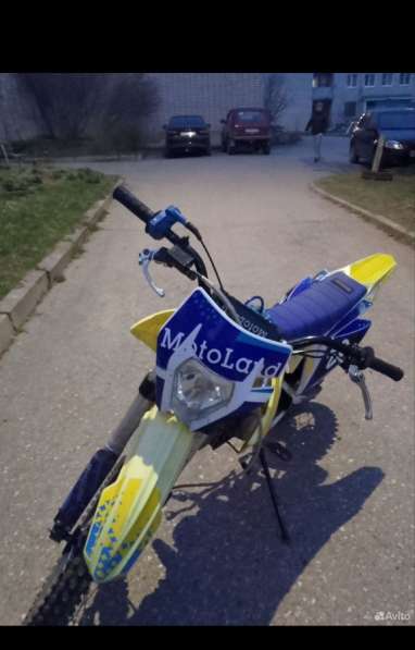 Motoland mz125