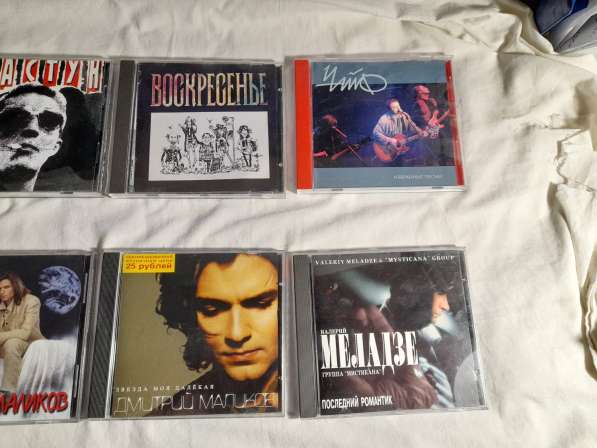 Музыкальные диски CD - МP3. 8 штук в Челябинске фото 10