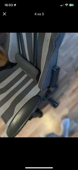 Кресло компьютерное zone 51 gravity x-weave в Краснодаре фото 3