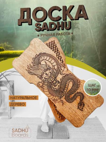 Инфографика для WILDBERRIES и OZON в Ростове-на-Дону фото 3