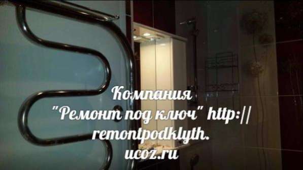 Ремонт ванной комнаты и санузла в Екатеринбурге фото 8