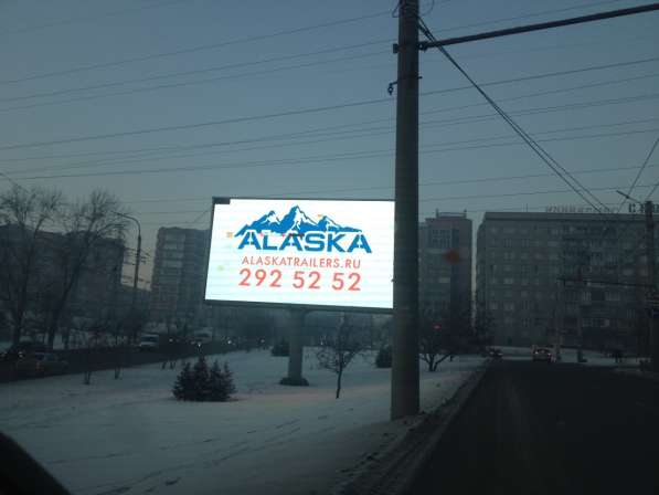 Светодиодный экран 6*3 м в Красноярске фото 3
