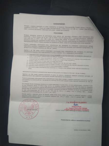 Работа 70000 в Биробиджане фото 6