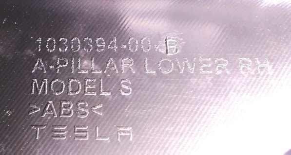 З/ч Тесла. Пыльник тяги рулевой рейки лев_прав NEW Tesla mod в Москве