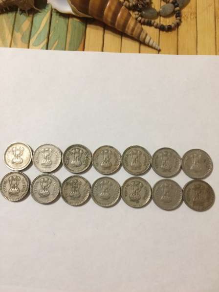 Монеты Индии в Одинцово фото 3