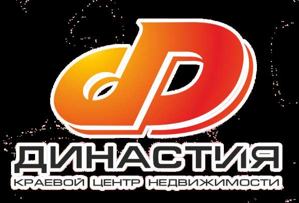 Приглашаем на работу