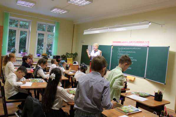 Частная школа Классическое образование в Москве фото 9