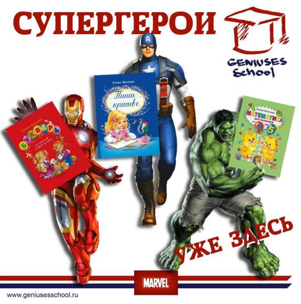 Книга по оптовой цене!! в Москве фото 5