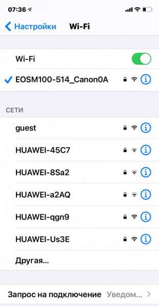 Беззеркальная камера Canon EOS M100 (Минск) в фото 5