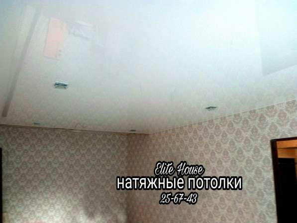 Качественные натяжные потолки в Томске