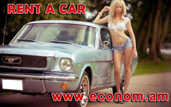 Аренда/ прокат автомобилей в Ереване (Армения) в фото 6