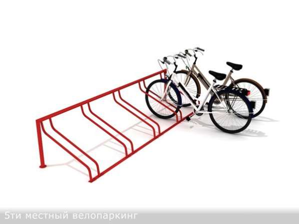 Изготовление велопарковки, урны, контейнеры ТБО, ТКО в Красноярске фото 3