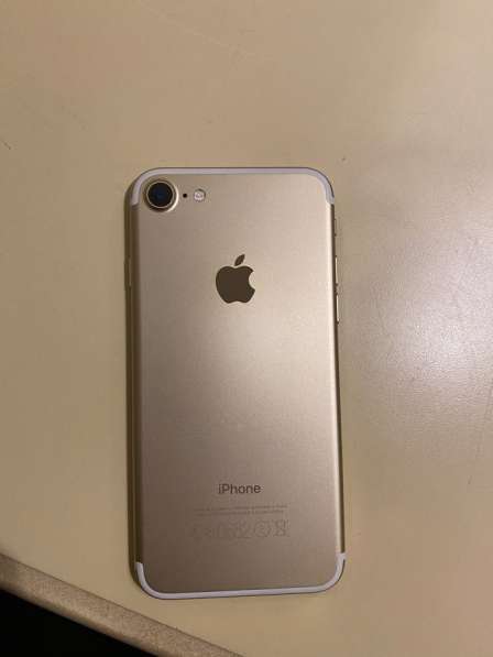 IPhone 7, Gold, 32 GB