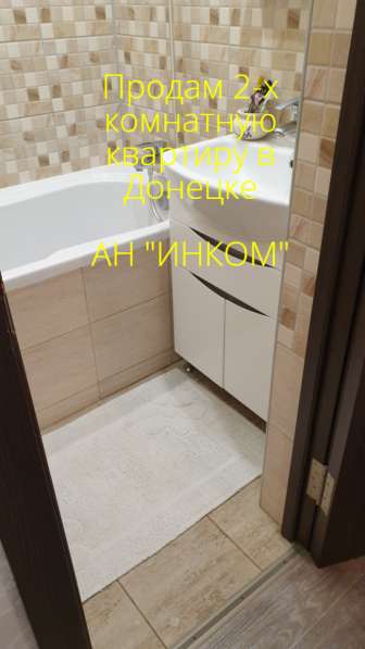 Продам 2-х комнатную квартиру в Донецке в фото 3