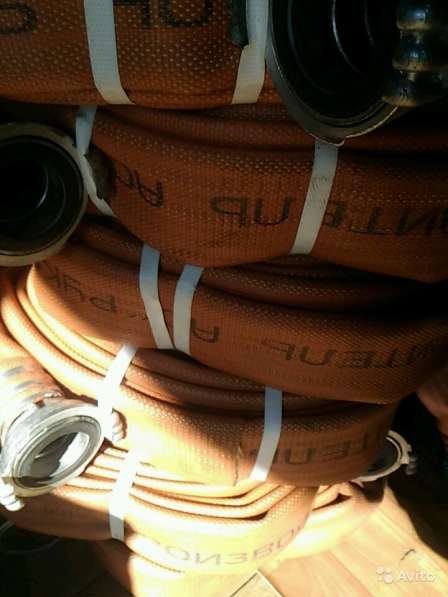 Рукав Пожарный