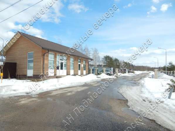 realty_mapper3.plot_in_locationПлощадь 15.00 сот.Есть Электричество, Газ. в Москве фото 6