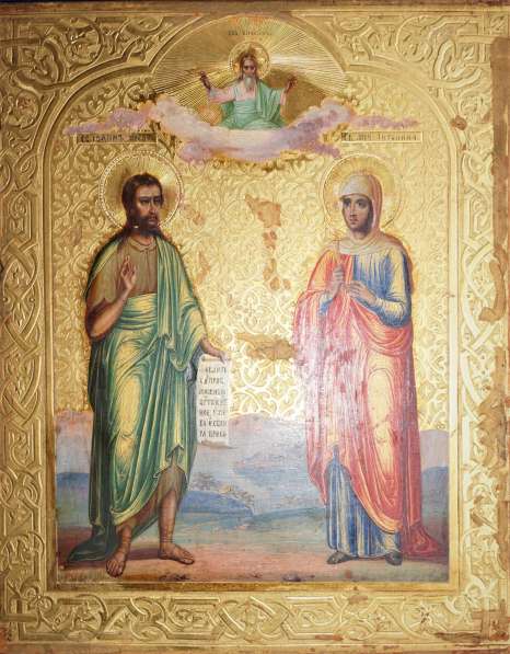 Подписная икона с изображением избранных святых. Палех, 1892 в Санкт-Петербурге фото 3