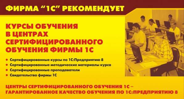 В наш компьютерный век, к Программисту бежит человеек! в фото 3