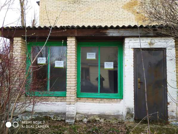 Продам дом приусадебного типа в Челябинске