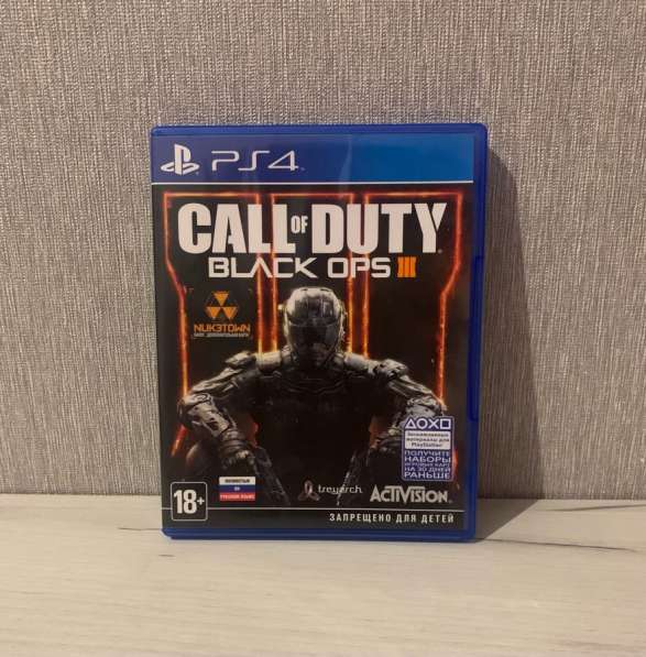 Call Of Duty Black Ops 3 PlayStation 4