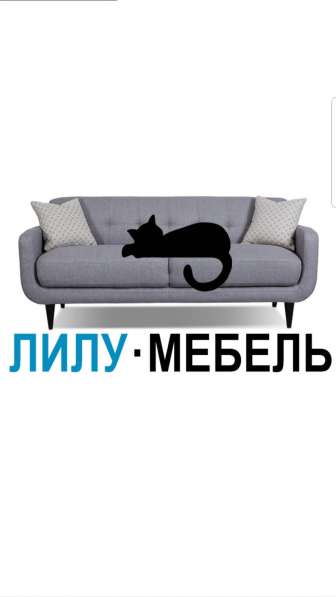 Мебель от производителя в Москве фото 21