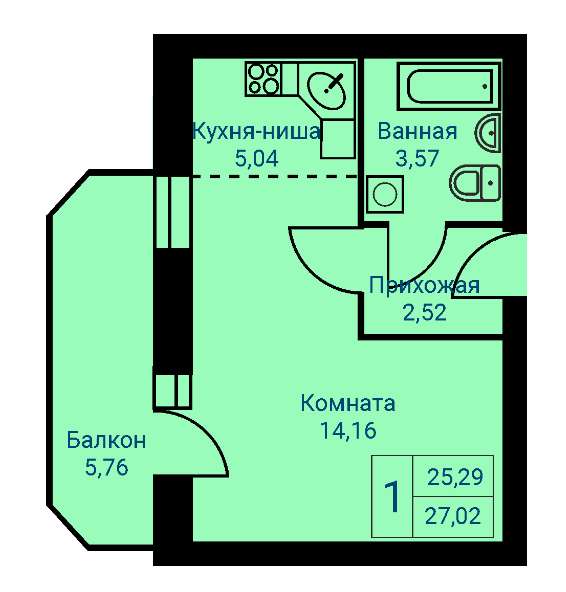 Отличная Студия с лоджией, новый дом-сдан! Первоуральск в Первоуральске фото 10