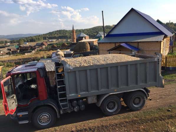 Грузоперевозки в Магнитогорске фото 22