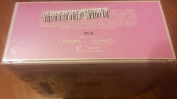 Шанель Chanel CHANCE EAU FRAICHE Оригинальная упаковка 200g в Москве фото 5