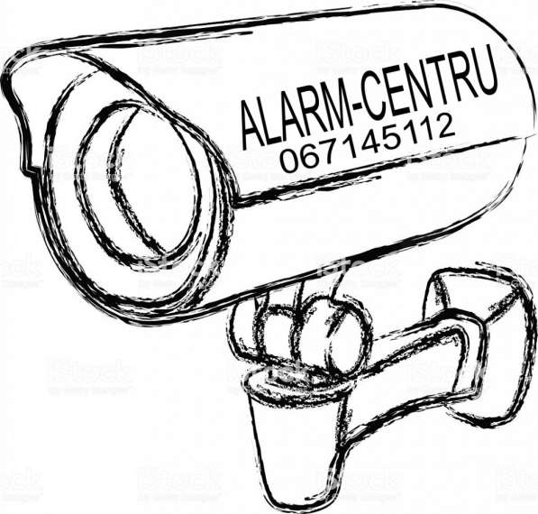 ALARM-CENTRU Camere video / Sistem de Alarma / Interfon