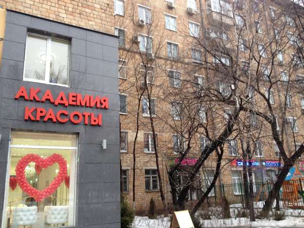 Продажа 2-комнатной квартиры на Университете в Москве фото 8