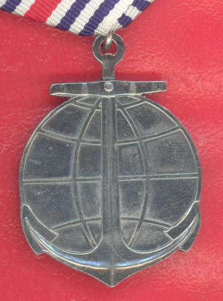 Россия медаль За боевую службу документ ВМФ флот