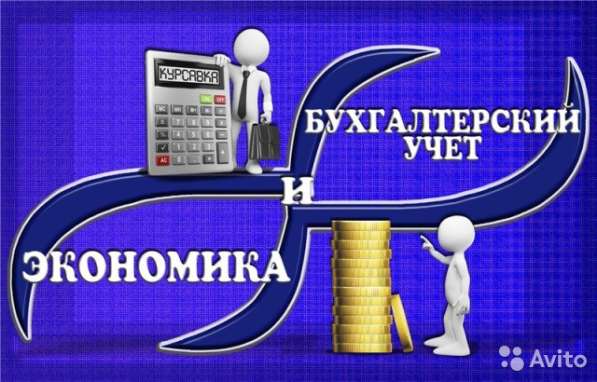 ДОПОЛНИТЕЛЬНОЕ ПРОФЕССИОНАЛЬНОЕ ОБРАЗОВАНИЕ