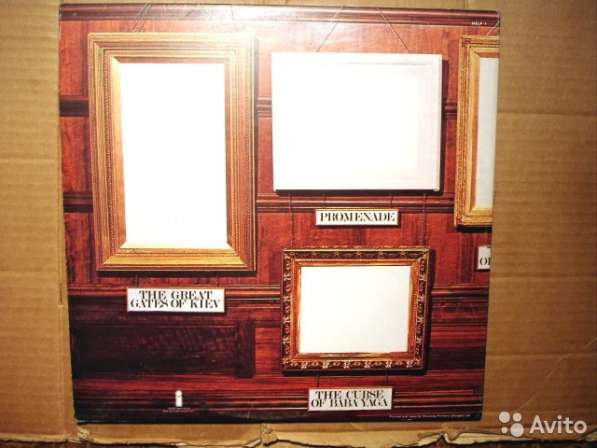 Пластинка Emerson, Lake And Palmer – Pictures At An в Санкт-Петербурге фото 8
