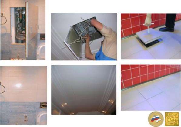 Ревизионный скрытый люк – легкий способ замаскировать счетчики в туалете и ванной! в Набережных Челнах фото 3