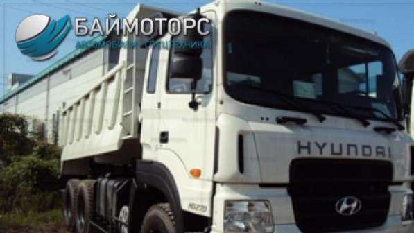 Самосвал Hyundai HD 270 в Владивостоке