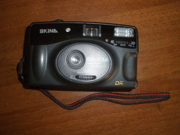 Фотоаппарат пленочный Skina SK-334