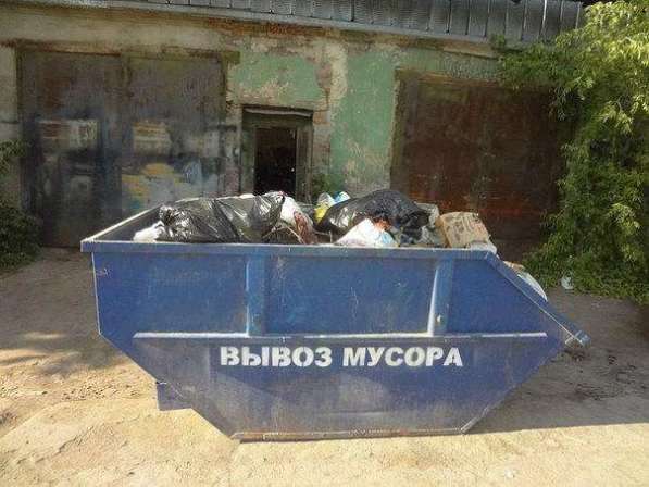 Вывоз мусора в Москве и Московской области, любой сложности