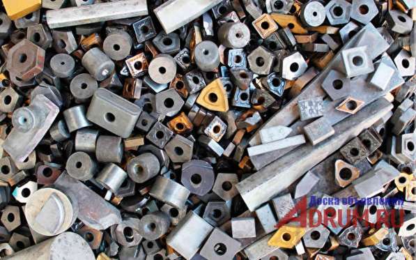 Твердый сплав Тула