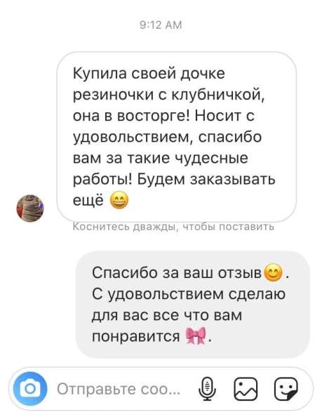 Украшения «Канзаши» Ручной работы в Самаре фото 9