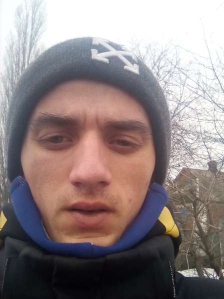 Сергей, 23 года, хочет пообщаться