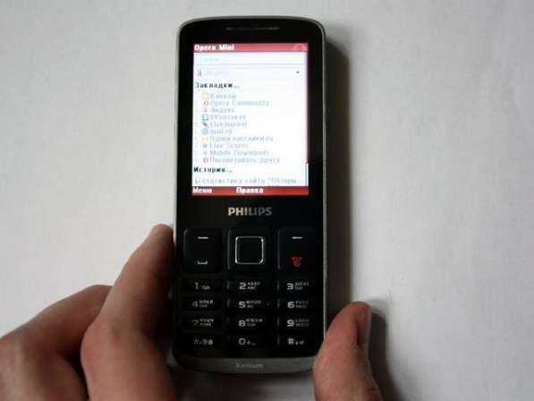 Новый Philips X325 (оригинал, Ростест) в Москве фото 5