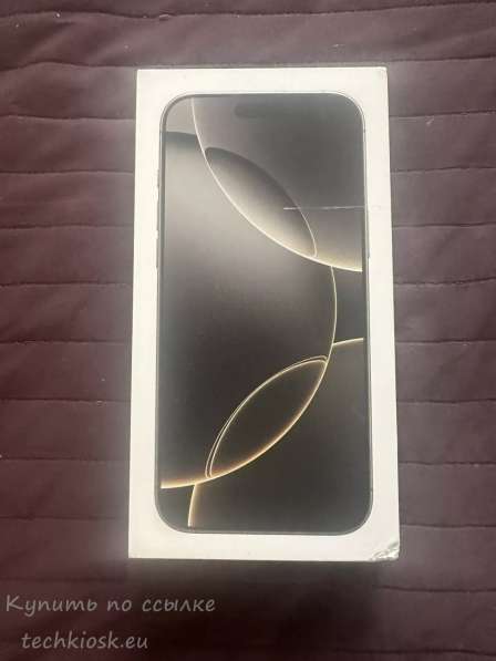 IPhone 16 Pro Max 256gb