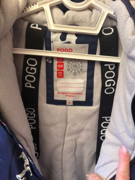 Комбинезон демисезонный pogo kids в Москве фото 3