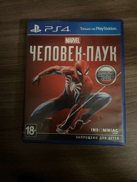 Игра человек паук на приставку ps4