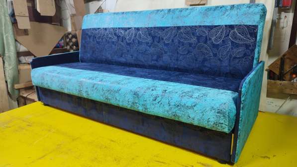 Диван книжка новый