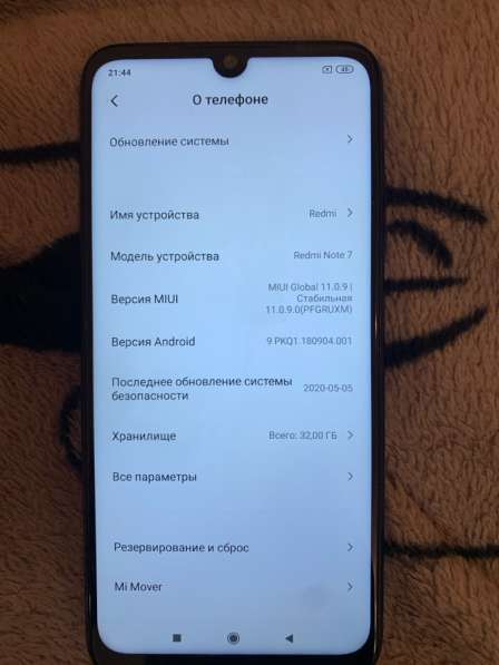 Redmi note 7 в Костроме фото 3